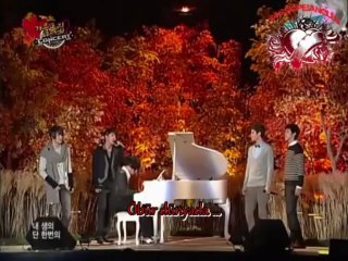 ¨INSA¨ DBSK Live Fly away TR Sub