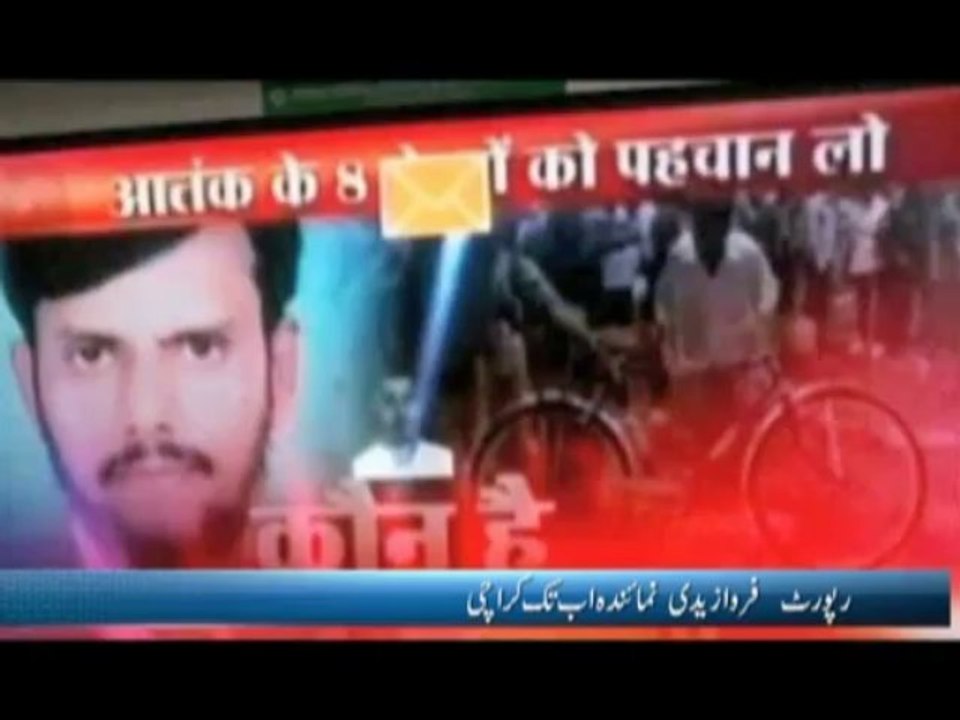 NBC OnAir EP 57 Part 2-15 July 2013-Topic- Quetta Killings, Fate of APC, Anti Terror Policy & Indian Offier's Statement about Terrorism Inside India