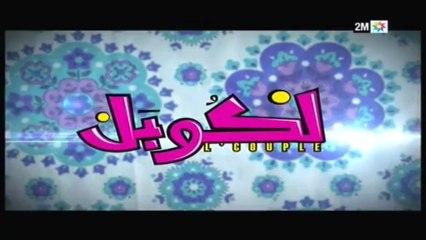 لكوبل: الحلقة 6