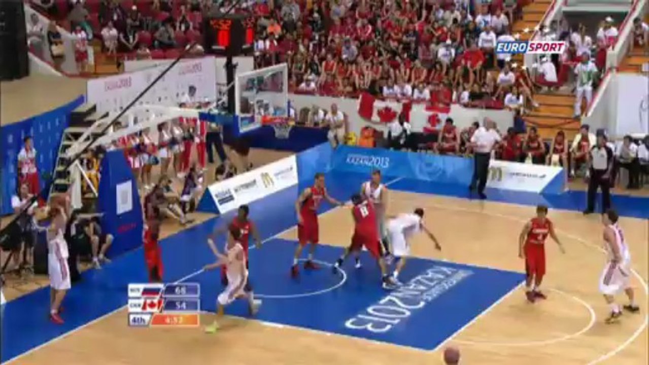 Basketball