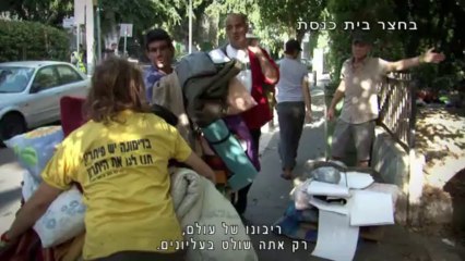 Bench Players Final Movie 15.07 DM