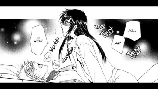 Kaoru Maniac Manga + Drama CD Part 1 (YAOI) - video dailymotion