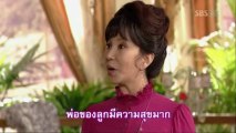 53 Familys Honor-thai_clip2/2