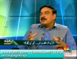 Islamabad Say - Sheikh Rasheed Ahmed - 15 July 2013