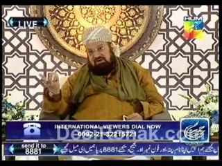 Hum 5 Roz Iftar Part 9