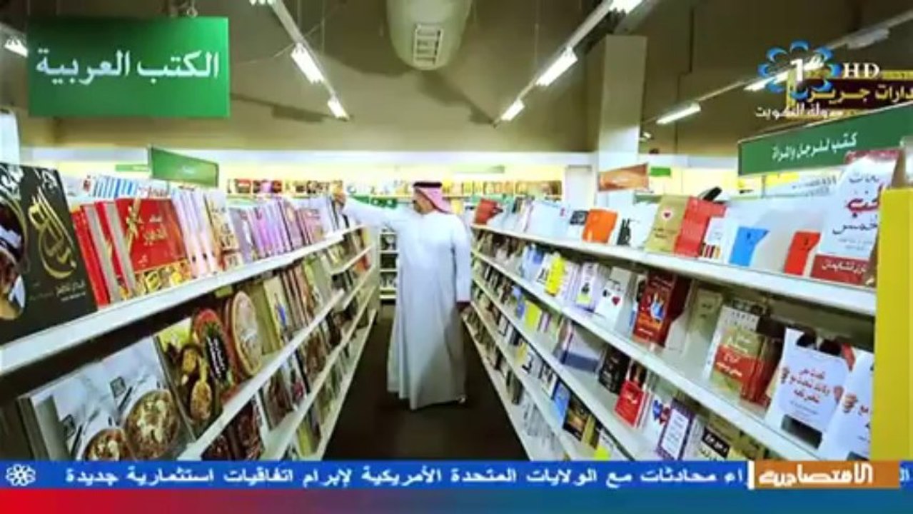حابل بنابل  الحلقة 5- السينما للجميع