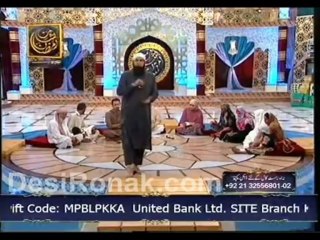 Ary 5 Roz Iftar Part 4