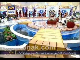 Ary 5 Roz Iftar Part 5
