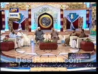 Ary 5 Roz Iftar Part 7