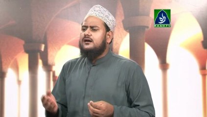 Naat | Khula Hay Sabhi Kay Liye (raah.tv)