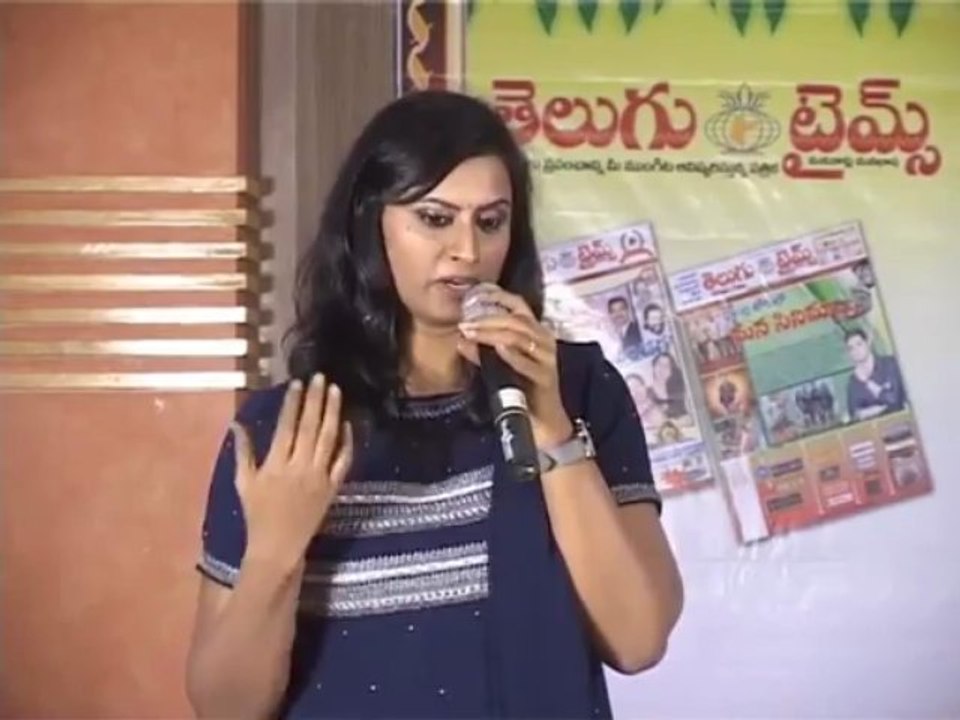 Telugu Times Website