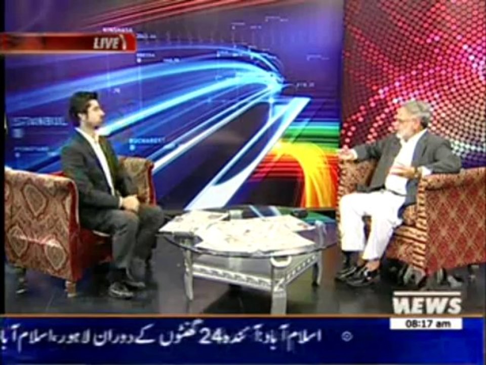 News Lounge 16 July 2013