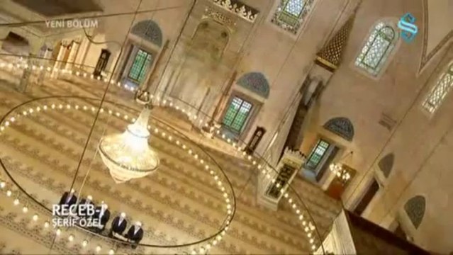 Grup Derman - Seyrimde Bir Şehre Vardım