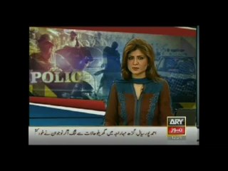 Bulletin-1200-Tuesday-July-16-2013