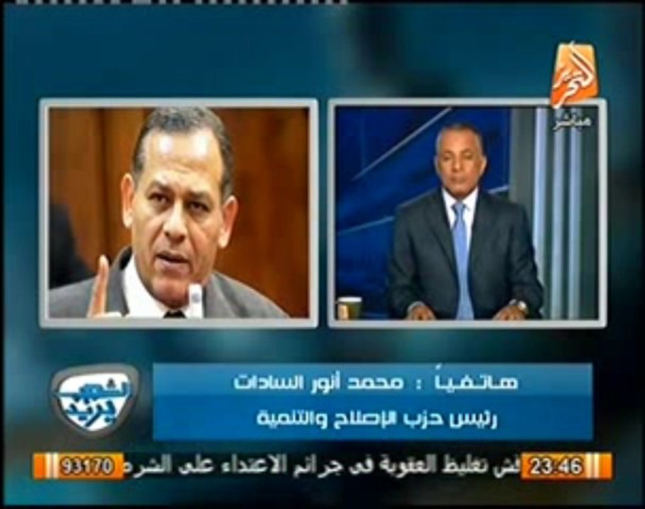 عااجل محمد انور السادات يكشف دخول اجهزة الثريا التي تعمل بالاقمار الصناعية عقب زيارة الوفد القطري