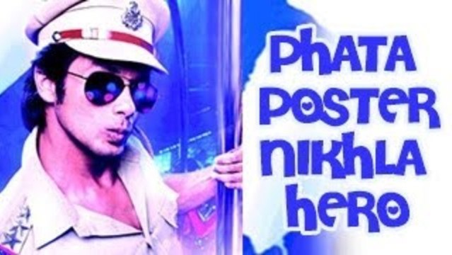 Phata Poster Nikla Hero Official TRAILER OUT
