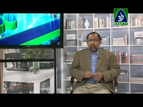 Ramzan Special: Roza Aur Sehat | Episode - 09 | Fasting and Brain Function (raah.tv)