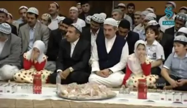 Grup Hanedan - Aman Allah