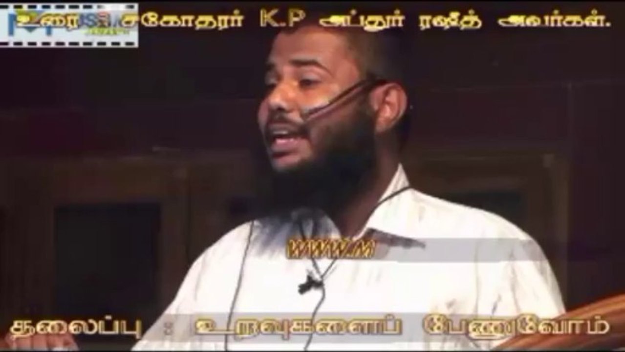 uravokalai pinuvoom Eruvadi part 1_001