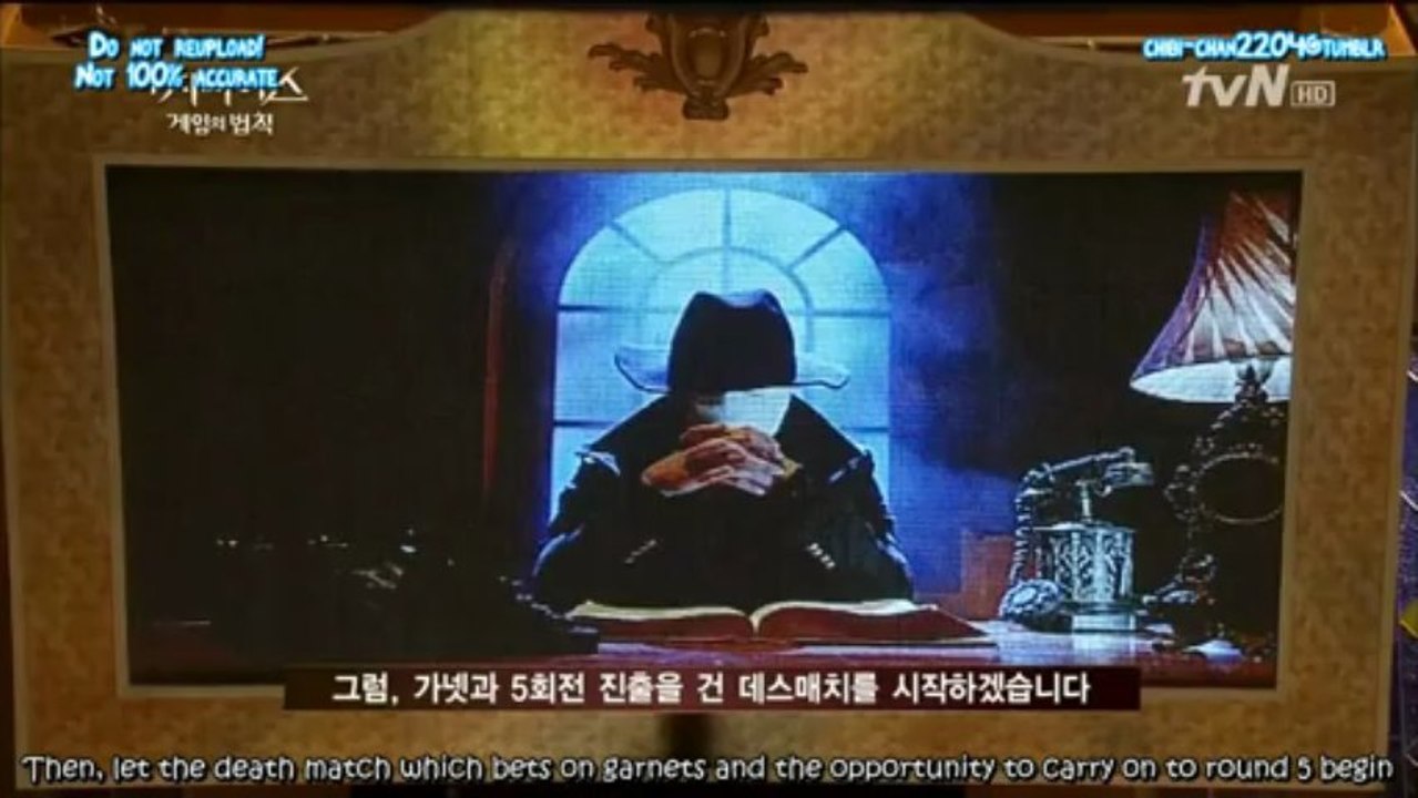 [eng] 130517 the genius 4 part 5