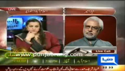 Shahbaz Bhatti & Misuse of Blasphemy Law - 2 (Policy Matters 5th March 2011)