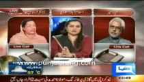 Shahbaz Bhatti & Misuse of Blasphemy Law - 3 (Policy Matters 5th March 2011)
