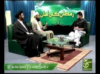 Ramzan Ki Aman (16-07-2013)