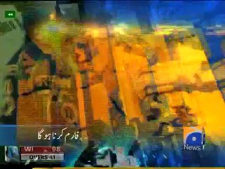 Geo Headlines - 16 Jul 2013 - 0800