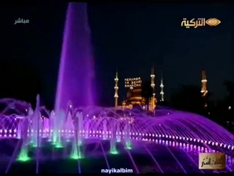 Ubeydullah Sezikli Dahilek Ramazan sahur 2013