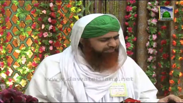 Madani Pholon Ki Madani Mehak Ep 2 - Nekian Chupaen - Haji Imran Attari