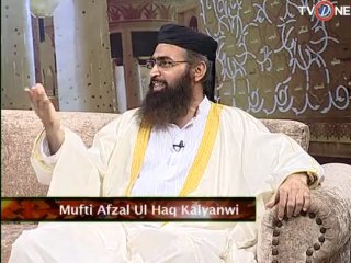 Rehmat E Ramzan Seher 16-7-13 SEG 14