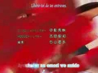 Ah! My Goddess - Shiawase no Iro