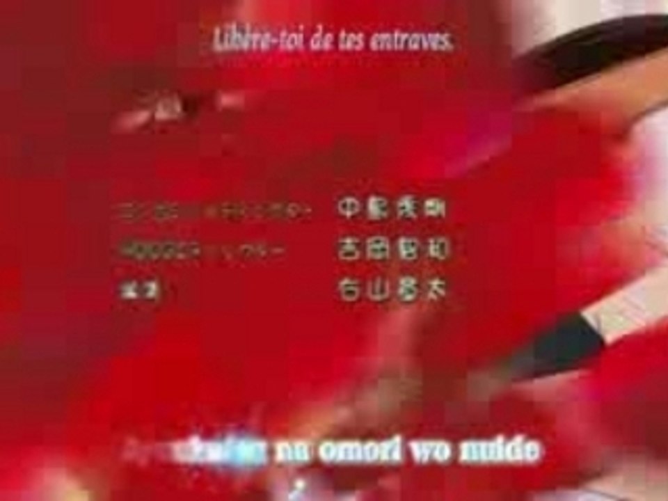 Ah! My Goddess - Shiawase no Iro