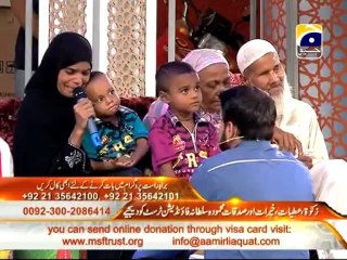 Amaan Ramazan Promo no# 2 With @AamirLiaquat