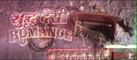 Shuddh Desi Romance_ ~ Official _Teaser_ Trailer _ Feat. ParIneeti Chopra [HD]