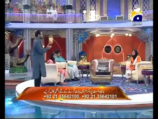 6th Iftar Hamara Ahad & Alamat e Qayamat Part 1 in Amaan Ramazan with Aamir Liaquat 1434h 16-7-2013