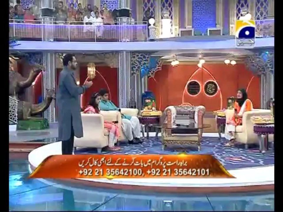 6th Iftar Hamara Ahad & Alamat e Qayamat Part 1 in Amaan Ramazan with Aamir Liaquat 1434h 16-7-2013