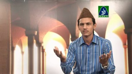 Naat | Aashiqo Aashiqi Ka Maza (raah.tv)