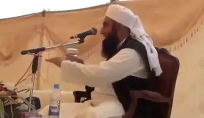 mulana tariq jameel sahab