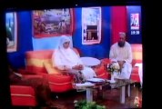 Shan E Mustafa Promo Host Ahtsham Afzal Awaz tv