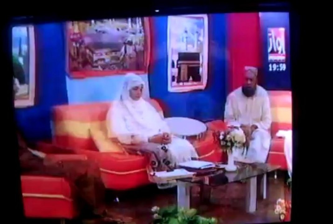 Shan E Mustafa Promo Host Ahtsham Afzal Awaz tv