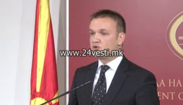 ALEKSANDAR VLADA JAVNI NABAVKI