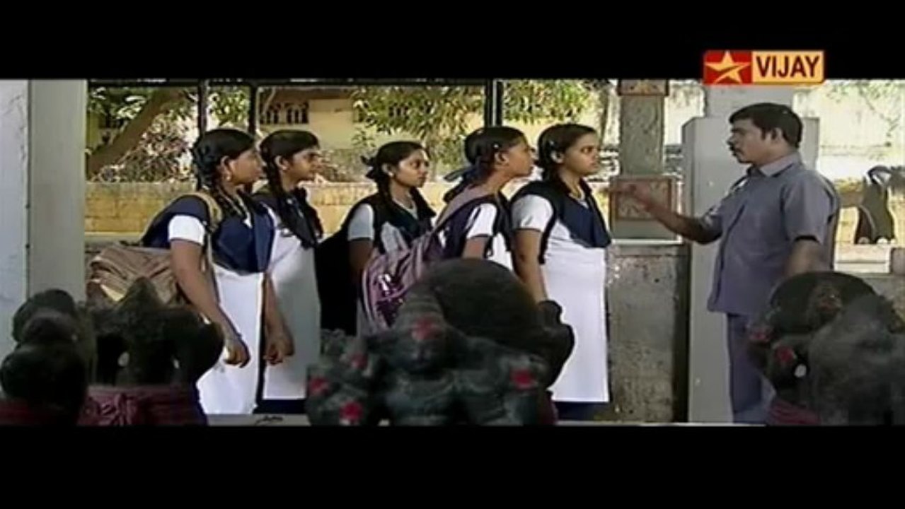 vagutamil