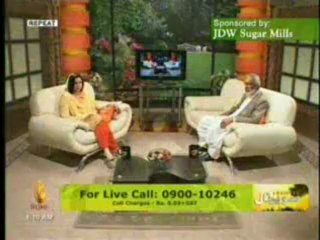 kamal farid malik rohi tv interview part 2