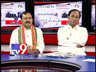 Naxalism will return if T-State granted - CM Kiran to Core committee - Part 1