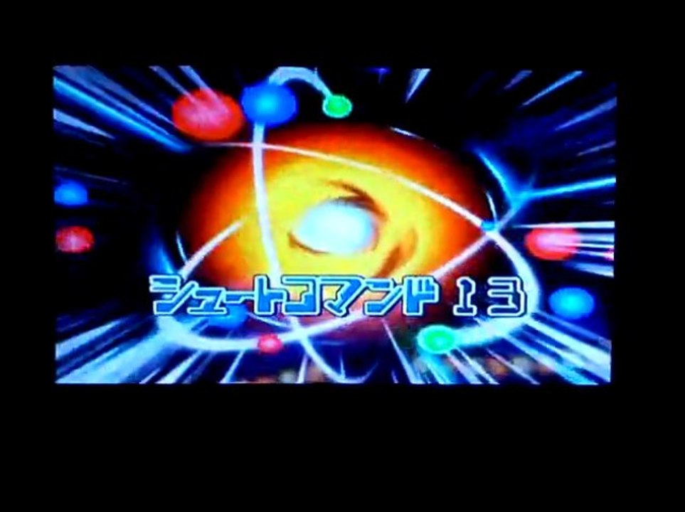 Inazuma eleven go 2013  ) Des techniques de tires extraordinaire