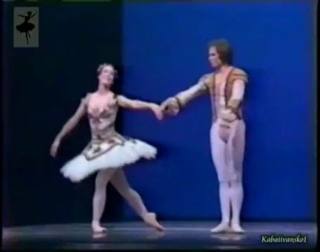 Па де де из Спящей красавицы с К. Кейн.