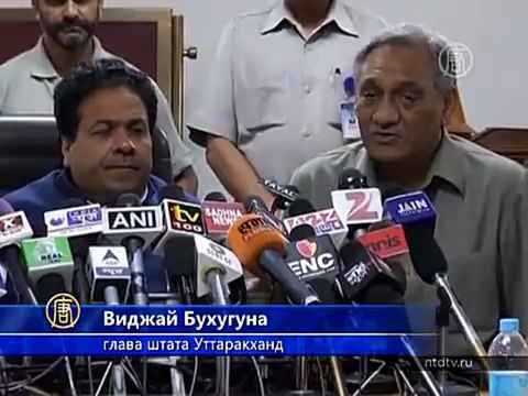 Итоги наводнения в Индии: около 7 тысяч жертв