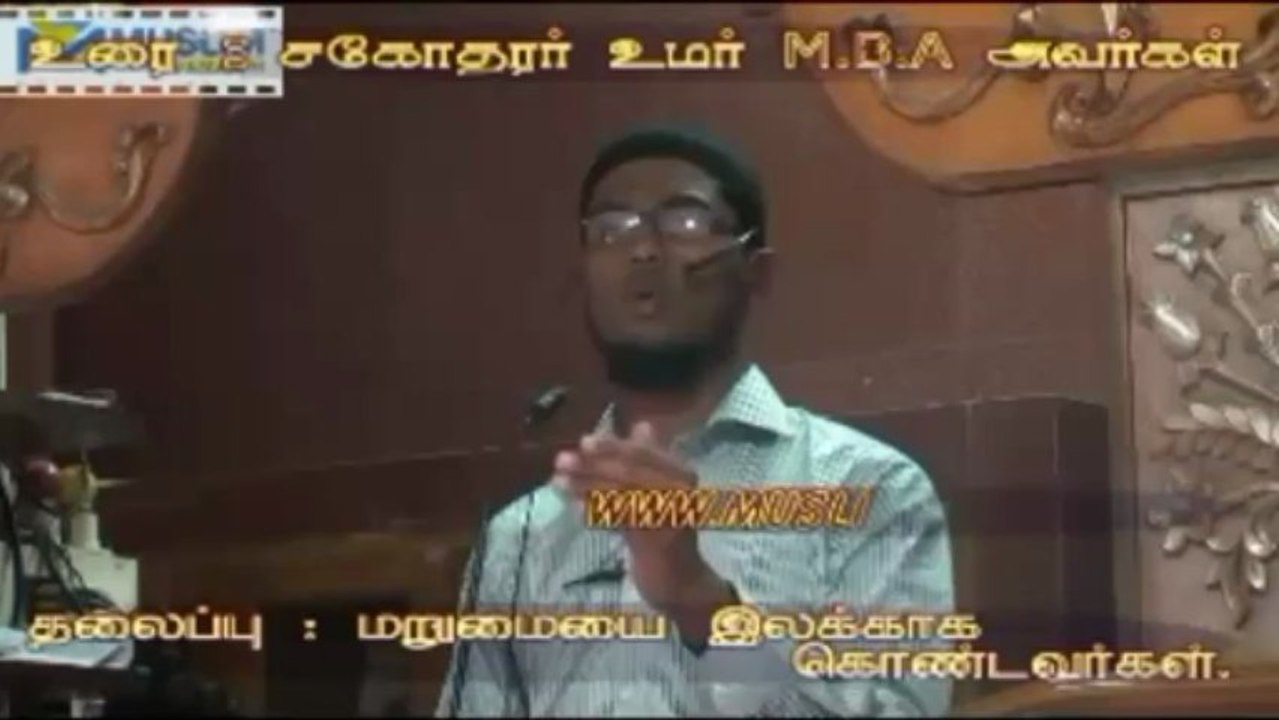 marumaiyai ilakkaka koondavarkal Eruvadi part 1_000