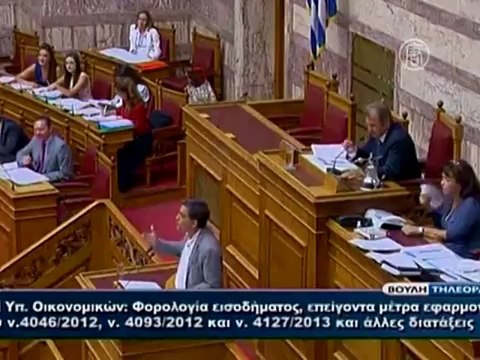 В Греции всеобщая забастовка